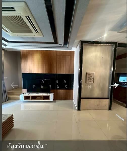 Pruksa Ville 81 Ramkhamhaeng-Serithai, Bangkok, Soi Serithai 81, Khan Na Yao, Bangkok, 3 Bedrooms, 120 sqm, Townhouse For Rent, by Airada Parasarn, 500383758 - DDproperty.com