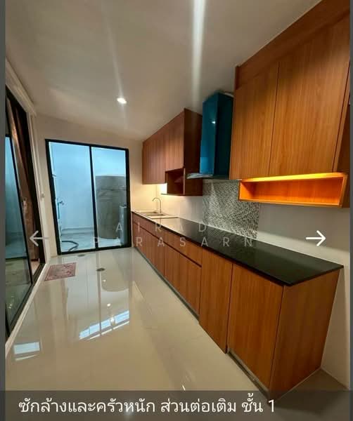 Pruksa Ville 81 Ramkhamhaeng-Serithai, Bangkok, Soi Serithai 81, Khan Na Yao, Bangkok, 3 Bedrooms, 120 sqm, Townhouse For Rent, by Airada Parasarn, 500383758 - DDproperty.com