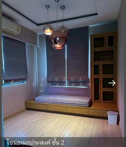 Pruksa Ville 81 Ramkhamhaeng-Serithai, Bangkok, Soi Serithai 81, Khan Na Yao, Bangkok, 3 Bedrooms, 120 sqm, Townhouse For Rent, by Airada Parasarn, 500383758 - DDproperty.com