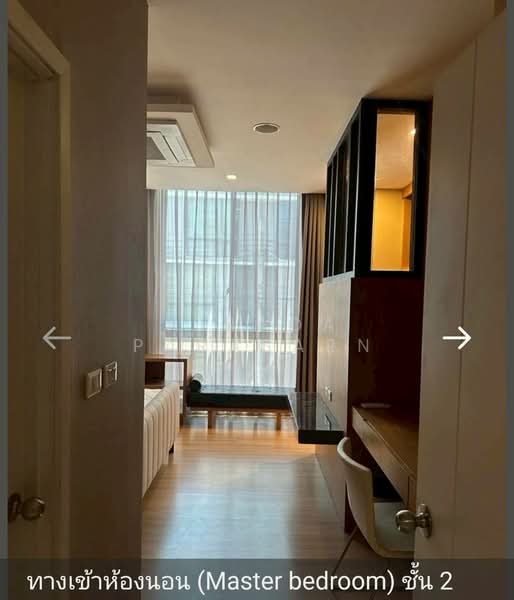 Pruksa Ville 81 Ramkhamhaeng-Serithai, Bangkok, Soi Serithai 81, Khan Na Yao, Bangkok, 3 Bedrooms, 120 sqm, Townhouse For Rent, by Airada Parasarn, 500383758 - DDproperty.com
