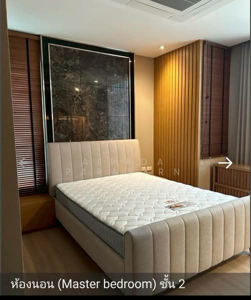 Pruksa Ville 81 Ramkhamhaeng-Serithai, Bangkok, Soi Serithai 81, Khan Na Yao, Bangkok, 3 Bedrooms, 120 sqm, Townhouse For Rent, by Airada Parasarn, 500383758 - DDproperty.com