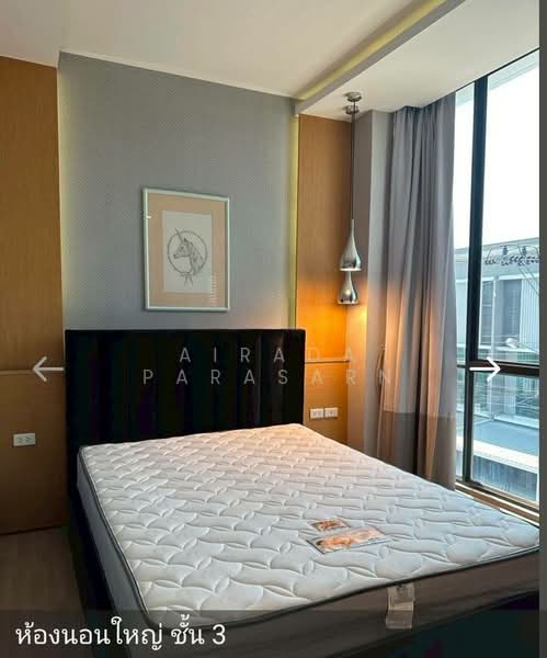 Pruksa Ville 81 Ramkhamhaeng-Serithai, Bangkok, Soi Serithai 81, Khan Na Yao, Bangkok, 3 Bedrooms, 120 sqm, Townhouse For Rent, by Airada Parasarn, 500383758 - DDproperty.com