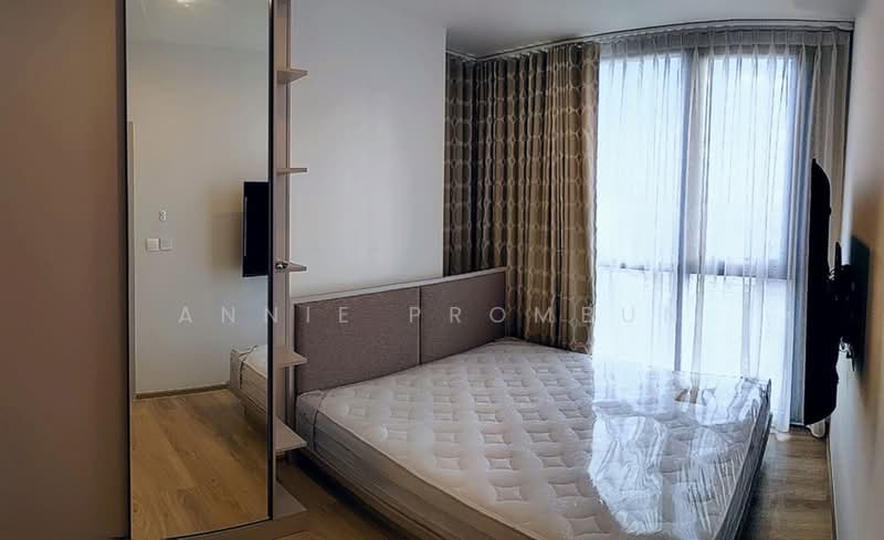 Oka Haus Sukhumvit 36 : โอกะ เฮ้าส์ สุขุมวิท 36, กรุงเทพ, 3399 ถนนพระรามที่ ๔, คลองตัน, คลองเตย, กรุงเทพ, 50 ตร.ม., คอนโด ขาย, โดย Annie Prombun, 500383760 - DDproperty.com