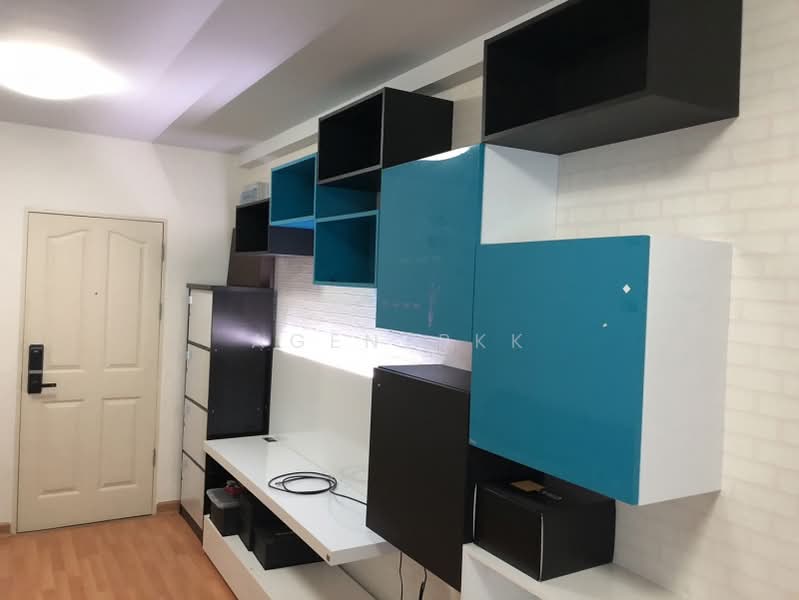 Supalai City Resort Ratchada-Huaykwang, Bangkok, 300 Pracha Uthit Road, Huai Khwang, Bangkok, 1 Bedroom, 45 sqm, Condo For Rent, by Agentbkk, 500383762 - DDproperty.com