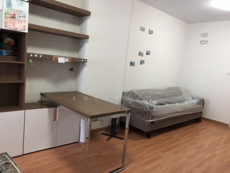 Supalai City Resort Ratchada-Huaykwang, Bangkok, 300 Pracha Uthit Road, Huai Khwang, Bangkok, 1 Bedroom, 45 sqm, Condo For Rent, by Agentbkk, 500383762 - DDproperty.com