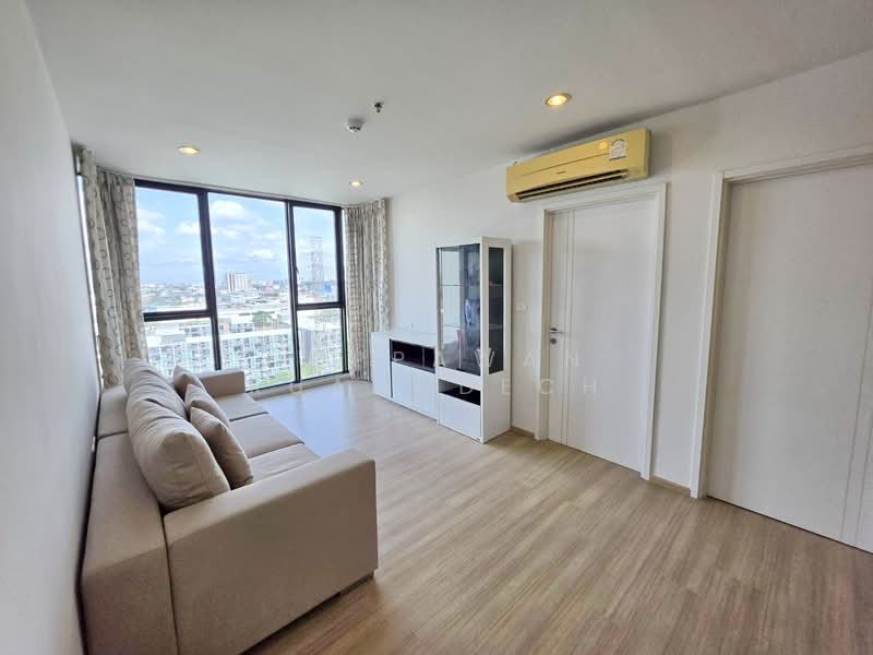 The Base Chaengwattana, Nonthaburi, Chaeng Watthana Road, Khlong Klue, Pak Kret, Nonthaburi, 2 Bedrooms, 50 sqm, Condo For Sale, by Noppawan Ruangdech, 500383767 - DDproperty.com