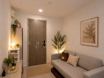 ขาย - Quintara Treehaus Sukhumvit 42 : ควินทารา ทรีเฮาส์ สุขุมวิท 42, กรุงเทพ