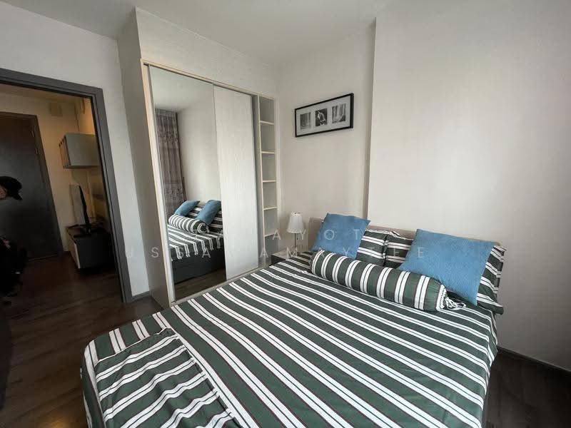 The Base Park East Sukhumvit 77, bangkok, 99 Soi Pridi Banomyong 2, Phra Kanong Nua, Watthana, Bangkok, 1 Bedroom, 30 sqm, Condo For Rent, by Tanayot Ussawamaytee, 500383823 - DDproperty.com