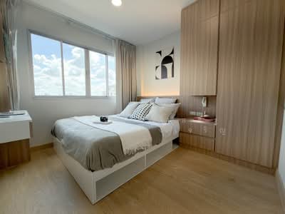 ขาย - Lumpini Condo Town Bodindecha Ramkhamhaeng : ลุมพินี คอนโดทาวน์ บดินทรเดชา รามคำแหง, กรุงเทพ