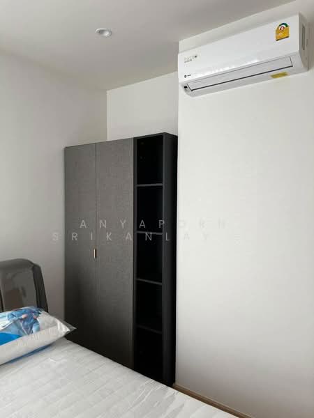 Maru Ekkamai 2, Bangkok, 70-5 Sukhumvit 63 Road, Phra Kanong Nua, Watthana, Bangkok, 1 Bedroom, 35 sqm, Condo For Rent, by Anyaporn Srikanlayanabut, 500383861 - DDproperty.com