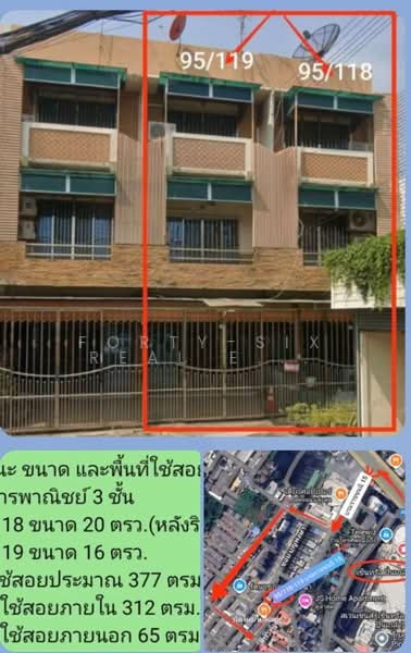 ให้เช่า อาคารพาณิชย์ 3ชั้น, กรุงเทพ, อรุณอมรินทร์, บางกอกน้อย, กรุงเทพ, 377 ตร.ม., ตึกแถว-อาคารพาณิชย์ ให้เช่า, โดย Forty-Six Real Estate Group, 500383923 - DDproperty.com