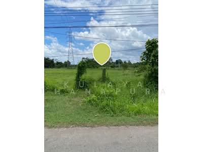 ขาย - ที่ดินหมู่บ้านหนองแคน ซ.ข้างศูนย์ฮอนด้า ทางทะลุบ้านตาด ต.โนนสูง อ.เมือง จ.อุดรธานี, อุดรธานี