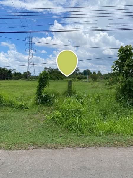 ที่ดินหมู่บ้านหนองแคน ซ.ข้างศูนย์ฮอนด้า ทางทะลุบ้านตาด ต.โนนสูง อ.เมือง จ.อุดรธานี, อุดรธานี, บ้านหนองแคน, โนนสูง, เมืองอุดรธานี, อุดรธานี, 6,564 ตร.ม., ที่ดิน ขาย, โดย Kulaya Thanapura, 500383935 - DDproperty.com