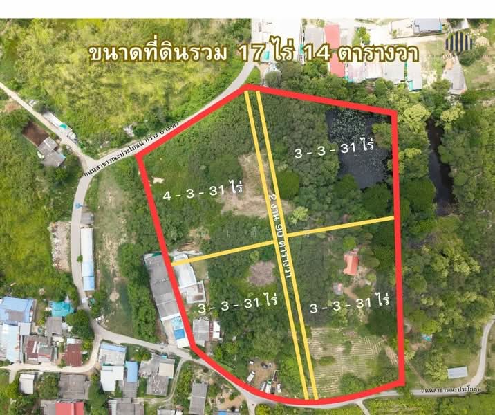 ขายที่ดินทำจัดสรร บ้านโป่ง ราชบุรี 17 ไร่ 19 ตร.วา ไร่ละ 850,000 ใกล้สถานีรถไฟหนองปลาดุก, ราชบุรี, หนองกบ, บ้านโป่ง, ราชบุรี, 27,256 ตร.ม., ที่ดิน ขาย, โดย คุณเอ็มมี่, 500384005 - DDproperty.com
