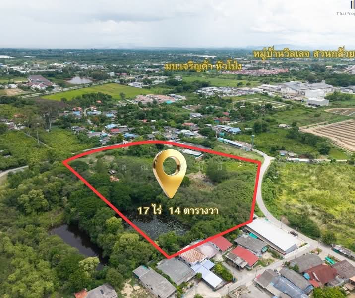 ขายที่ดินทำจัดสรร บ้านโป่ง ราชบุรี 17 ไร่ 19 ตร.วา ไร่ละ 850,000 ใกล้สถานีรถไฟหนองปลาดุก, ราชบุรี, หนองกบ, บ้านโป่ง, ราชบุรี, 27,256 ตร.ม., ที่ดิน ขาย, โดย คุณเอ็มมี่, 500384005 - DDproperty.com