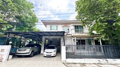ขาย - Parichart Suwinthawong : ปาริชาต สุวินทวงศ์, กรุงเทพ