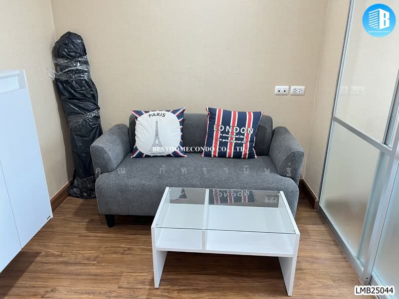 Lumpini Mega City Bangna, Samut Prakan, Bang Na-Trat Frontage Rd, Bang Kaeo, Bang Plee, Samut Prakan, 1 Bedroom, 23 sqm, Condo For Rent, by คุณ ภัทรานิษฐ์, 500384040 - DDproperty.com