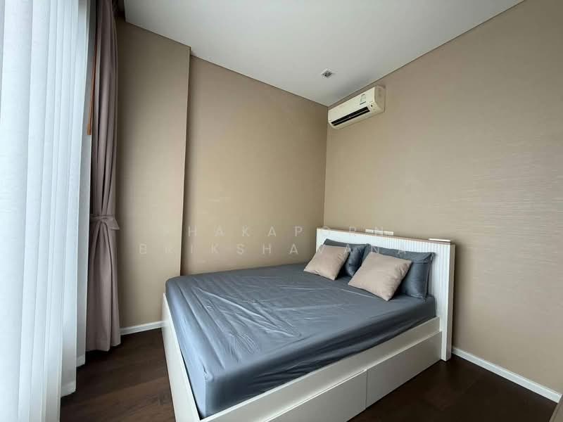 The Saint Residences Ladprao, Bangkok, 588 Vibhavadi-Rangsit Road, Jom Phon, Chatuchak, Bangkok, 2 Bedrooms, 64 sqm, Condo For Rent, by Phakaporn Brikshavana, 500384076 - DDproperty.com