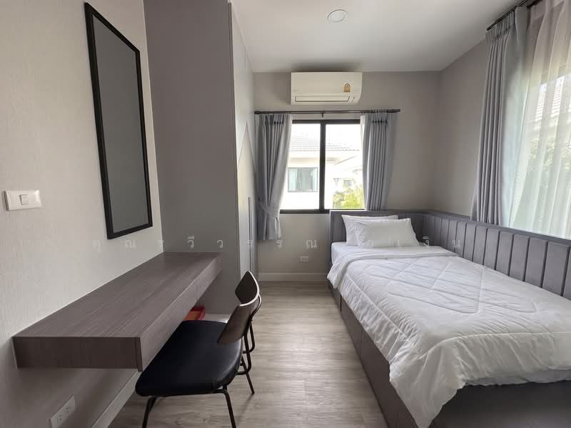 เพอร์เฟค เพลส รามคำแหง-สุวรรณภูมิ 3 / Perfect Place Ramkhamhaeng-Suvarnabhumi 3, กรุงเทพ, วัดอรุณ, บางกอกใหญ่, กรุงเทพ, 142 ตร.ม., บ้านเดี่ยว ให้เช่า, โดย คุณรวีวรรณ อู่เงิน, 500384089 - DDproperty.com