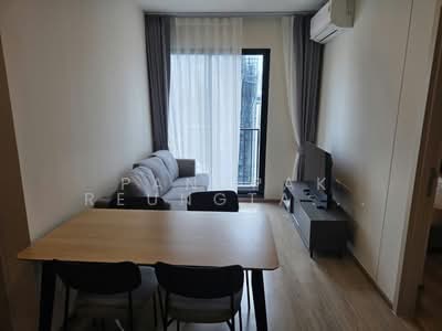 For Rent - Nue District R9, Bangkok