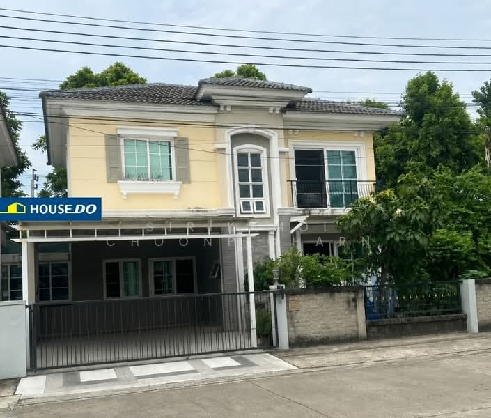 Golden Neo Ladprao-Kaset Nawamin, Bangkok, Soi Nawamin 42, Yak 7, Khlong Kum, Bueng Kum, Bangkok, 4 Bedrooms, 141 sqm, Semi-Detached House (Twin House) For Sale, by Sirikamol Choonpicharn, 500384173 - DDproperty.com