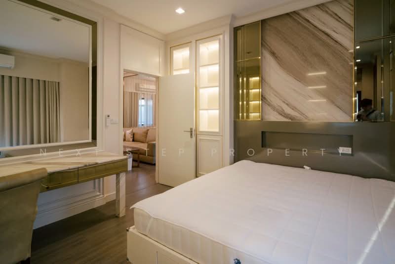Bangkok Boulevard Rama 9, Bangkok, Kanchanaphisek Ring Road, Saphan Sung, Bangkok, 3 Bedrooms, 283 sqm, Single Detached House For Rent, by Next Step Property, 500384214 - DDproperty.com