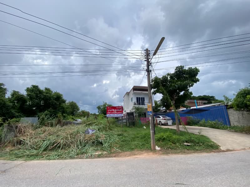 ที่ดินเมืองเก่า ขอนแก่น, Khon Kaen, Muang Kao, Muang Khon Kaen, Khon Kaen, , 596 sqm, Land For Sale, by The Best Property นก, 500384231 - DDproperty.com