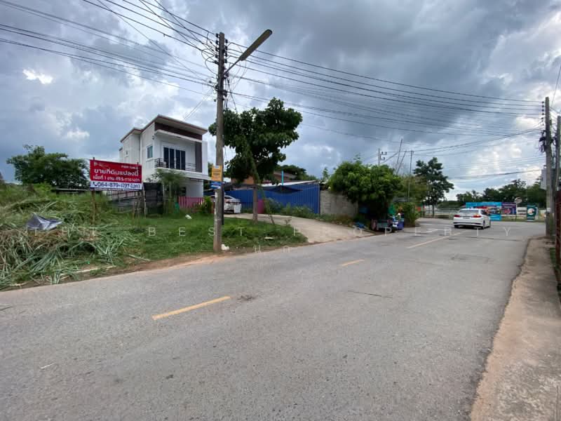 ที่ดินเมืองเก่า ขอนแก่น, ขอนแก่น, เมืองเก่า, เมืองขอนแก่น, ขอนแก่น, 596 ตร.ม., ที่ดิน ขาย, โดย The Best Property นก, 500384231 - DDproperty.com
