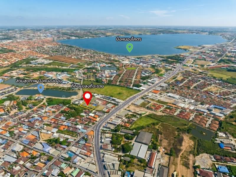 ที่ดินเมืองเก่า ขอนแก่น, ขอนแก่น, เมืองเก่า, เมืองขอนแก่น, ขอนแก่น, 596 ตร.ม., ที่ดิน ขาย, โดย The Best Property นก, 500384231 - DDproperty.com