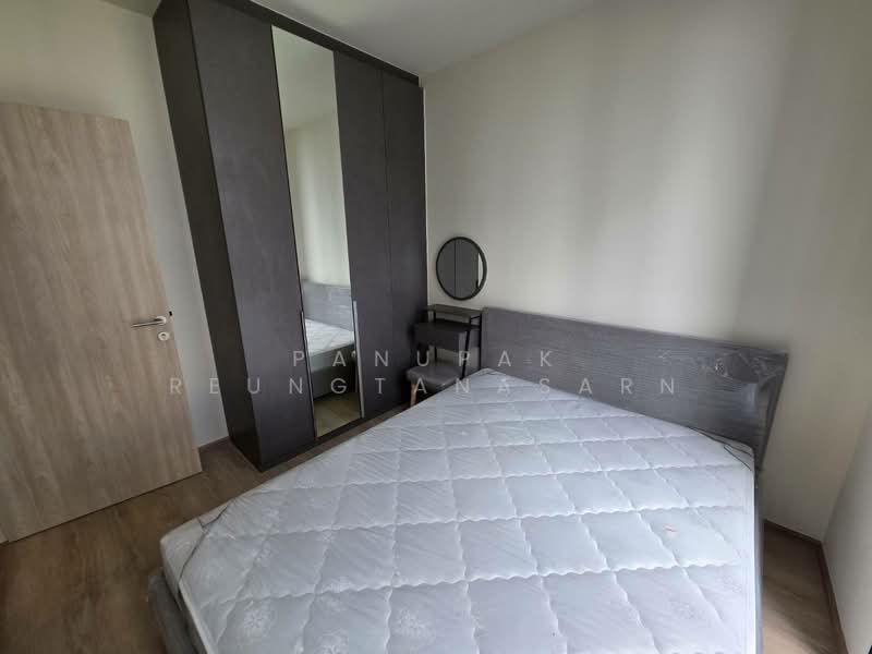Nue District R9, Bangkok, 59 Rama 9 Road, Huai Khwang, Bangkok, 2 Bedrooms, 35 sqm, Condo For Rent, by Panupak Reungtanasarn, 500384258 - DDproperty.com