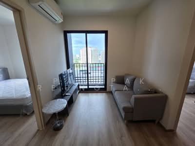 For Rent - Nue District R9, Bangkok