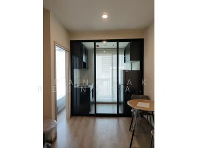 For Rent - Nue District R9, Bangkok