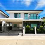 Perfect Park Westgate : เพอร์เฟค พาร์ค เวสต์เกต, นนทบุรี