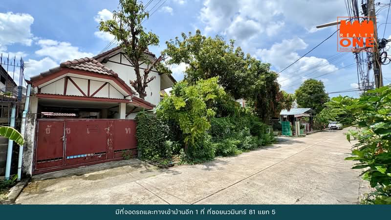 Chokchai Panjasap Village Nawamin 81, Bangkok, นวมินทร์ 81, Nawamin, Bueng Kum, Bangkok, 5 Bedrooms, 115 sqm, Single Detached House For Sale, by ธัชเวท จิระติวานนท์, 500384282 - DDproperty.com