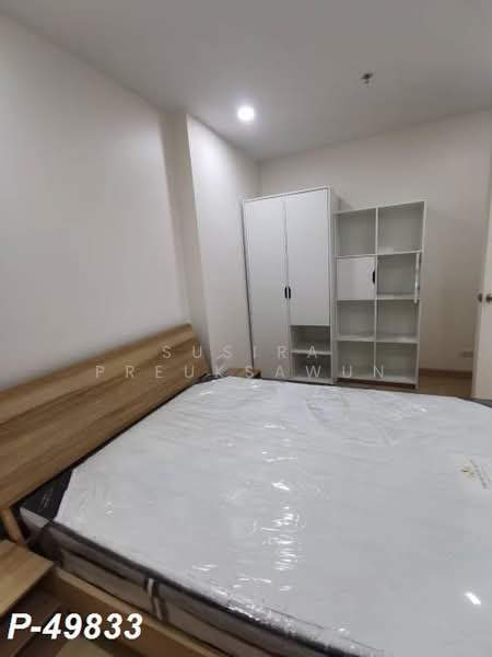 Supalai Veranda Sukhumvit 117, Samut Prakan, Sukhumvit 117, Bang Muang Mai, Muang Samut Prakarn, Samut Prakan, 1 Bedroom, 35 sqm, Condo For Rent, by Susira Preuksawun, 500384290 - DDproperty.com