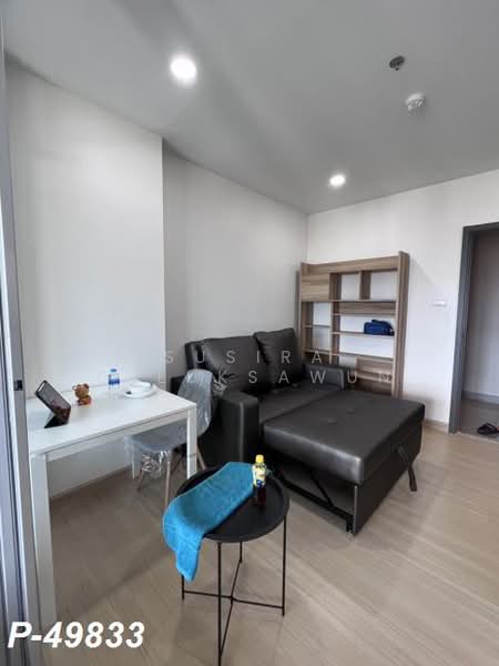 Supalai Veranda Sukhumvit 117 : ศุภาลัย เวอเรนด้า สุขุมวิท 117, สมุทรปราการ, ถ. สุขุมวิท 117, บางเมืองใหม่, เมืองสมุทรปราการ, สมุทรปราการ, 35 ตร.ม., คอนโด ให้เช่า, โดย Susira Preuksawun, 500384290 - DDproperty.com
