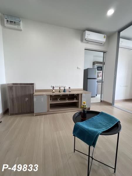 Supalai Veranda Sukhumvit 117, Samut Prakan, Sukhumvit 117, Bang Muang Mai, Muang Samut Prakarn, Samut Prakan, 1 Bedroom, 35 sqm, Condo For Rent, by Susira Preuksawun, 500384290 - DDproperty.com