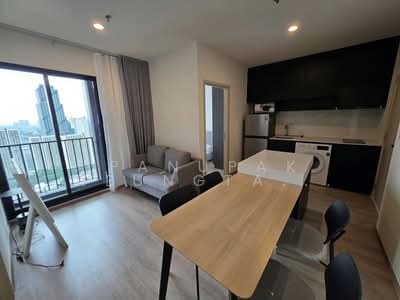 For Rent - Nue District R9, Bangkok