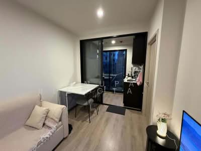 For Rent - Nue District R9, Bangkok