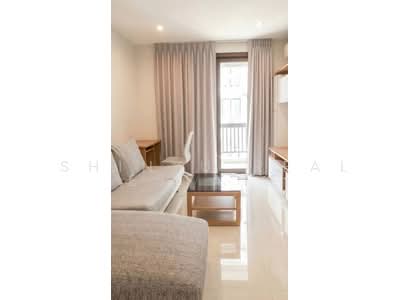 ขาย - Vista Garden : วิสต้า การ์เด้น, กรุงเทพ