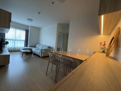 For Rent - Supalai Veranda Rama 9, Bangkok