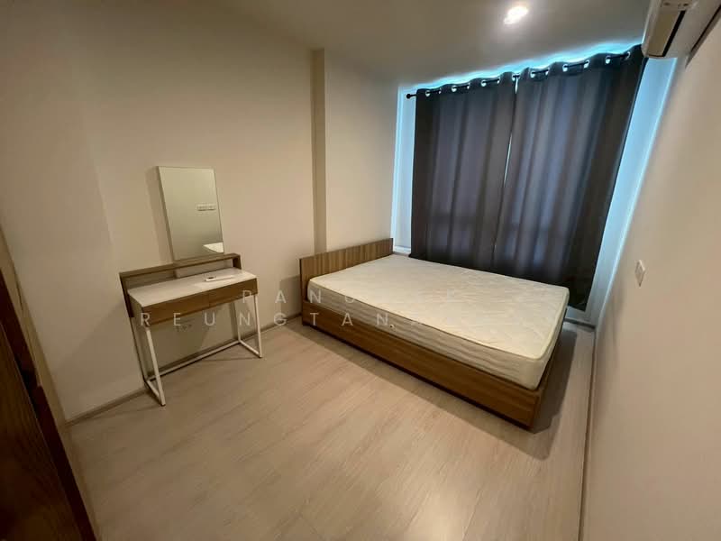 NUE Noble Chaengwattana, Nonthaburi, 65 Chaeng Watthana Rd, Bang Talat, Pak Kret, Nonthaburi, 1 Bedroom, 31 sqm, Condo For Sale, by Panupak Reungtanasarn, 500384369 - DDproperty.com