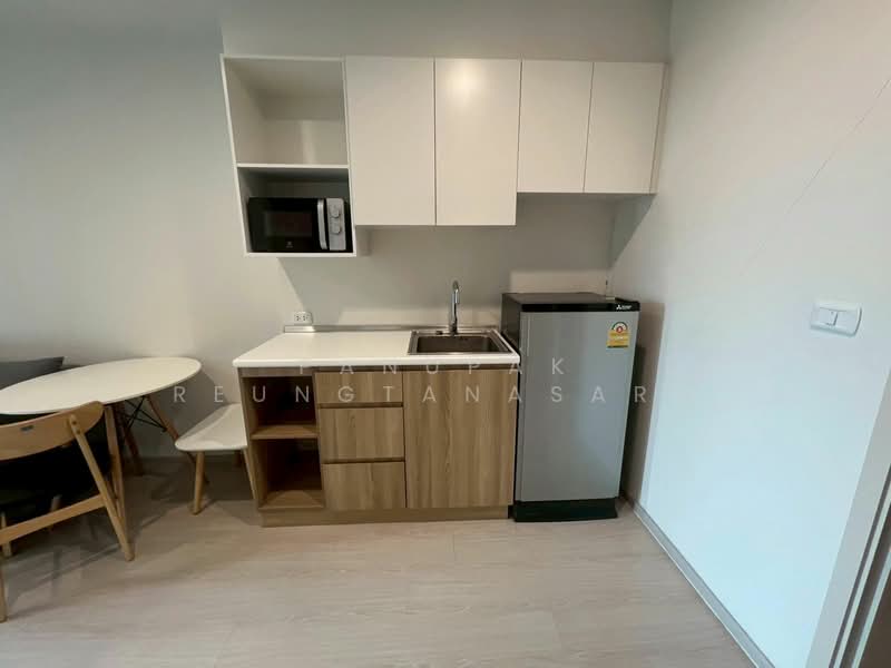 NUE Noble Chaengwattana, Nonthaburi, 65 Chaeng Watthana Rd, Bang Talat, Pak Kret, Nonthaburi, 1 Bedroom, 31 sqm, Condo For Sale, by Panupak Reungtanasarn, 500384369 - DDproperty.com