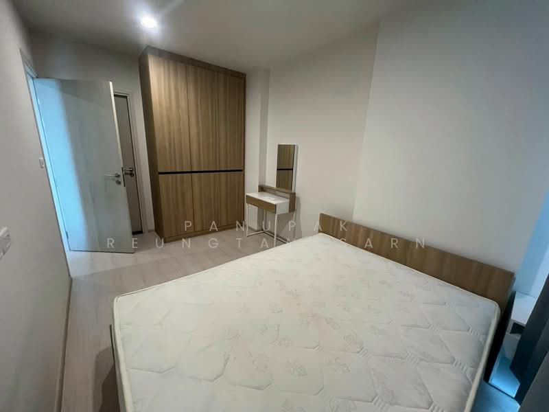 NUE Noble Chaengwattana, Nonthaburi, 65 Chaeng Watthana Rd, Bang Talat, Pak Kret, Nonthaburi, 1 Bedroom, 31 sqm, Condo For Sale, by Panupak Reungtanasarn, 500384369 - DDproperty.com