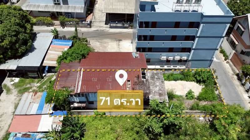 ที่ดิน ถ.บางแค แขวงบางแคเหนือ เขตบางแค จ.กรุงเทพมหานคร 10160, กรุงเทพ, บางแคเหนือ, บางแค, กรุงเทพ, 284 ตร.ม., ที่ดิน ขาย, โดย คุณณัฐธนิน โยธินอุปไมย (เน็ท), 500384386 - DDproperty.com