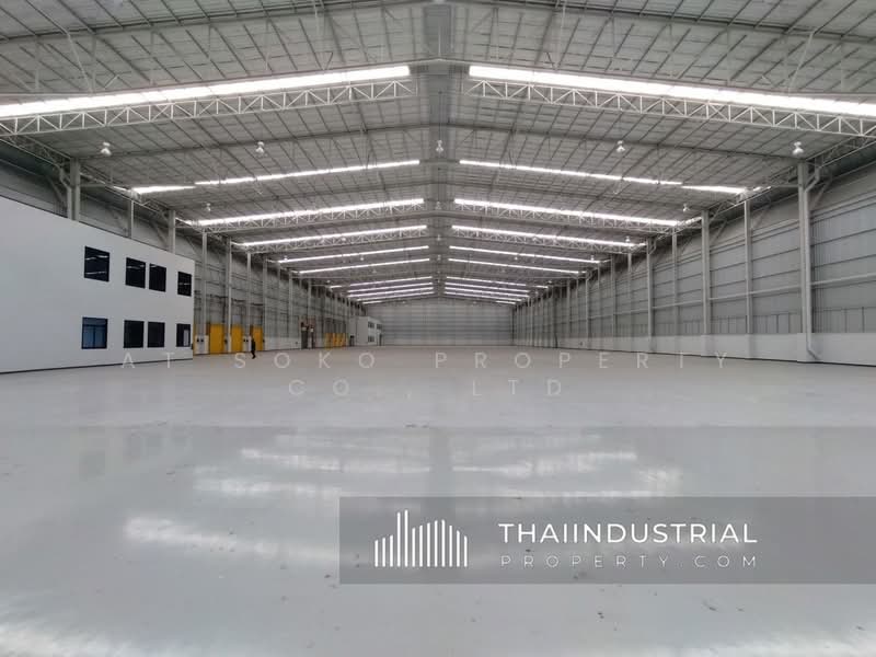 โกดังให้เช่า โรงงานให้เช่า 3,900 ตรม ท่าสะอ้าน, บางปะกง, ฉะเชิงเทรา (หมายเลขประกาศ: AT2174R), ฉะเชิงเทรา, ท่าสะอ้าน, บางปะกง, ฉะเชิงเทรา, 3,900 ตร.ม., โกดัง-โรงงาน ให้เช่า, โดย AT SOKO PROPERTY CO., LTD, 500384409 - DDproperty.com