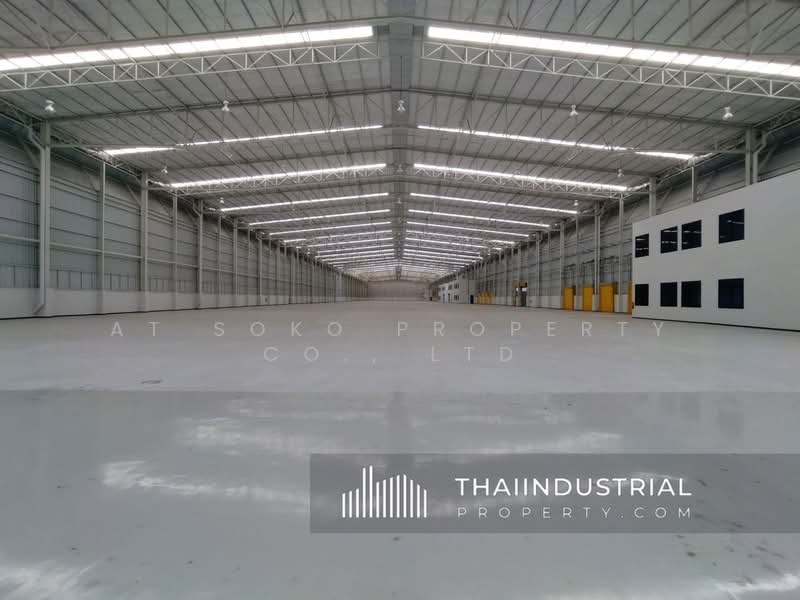โกดังให้เช่า โรงงานให้เช่า 3,900 ตรม ท่าสะอ้าน, บางปะกง, ฉะเชิงเทรา (หมายเลขประกาศ: AT2174R), ฉะเชิงเทรา, ท่าสะอ้าน, บางปะกง, ฉะเชิงเทรา, 3,900 ตร.ม., โกดัง-โรงงาน ให้เช่า, โดย AT SOKO PROPERTY CO., LTD, 500384409 - DDproperty.com