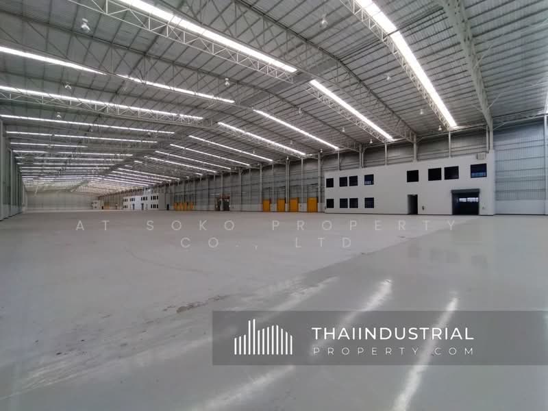 โกดังให้เช่า โรงงานให้เช่า 3,900 ตรม ท่าสะอ้าน, บางปะกง, ฉะเชิงเทรา (หมายเลขประกาศ: AT2174R), ฉะเชิงเทรา, ท่าสะอ้าน, บางปะกง, ฉะเชิงเทรา, 3,900 ตร.ม., โกดัง-โรงงาน ให้เช่า, โดย AT SOKO PROPERTY CO., LTD, 500384409 - DDproperty.com
