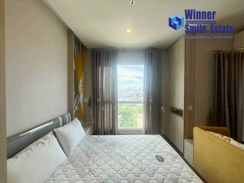 Lumpini Park Vibhavadi-Chatuchak, Bangkok, Soi Vibhavadi Rangsit 3, Vibhavadi Rangsit Road, Jom Phon, Chatuchak, Bangkok, Studio, 24 sqm, Condo For Sale, by พิชาพัทธ์ เพิ่มศิริทรงรัฐ (คุณพิชา), 500384435 - DDproperty.com