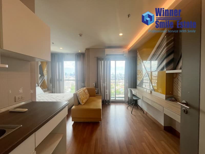 Lumpini Park Vibhavadi-Chatuchak, Bangkok, Soi Vibhavadi Rangsit 3, Vibhavadi Rangsit Road, Jom Phon, Chatuchak, Bangkok, Studio, 24 sqm, Condo For Sale, by พิชาพัทธ์ เพิ่มศิริทรงรัฐ (คุณพิชา), 500384435 - DDproperty.com